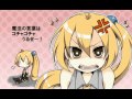 Youtube Thumbnail [Neru] Stop Nagging Me!  english subbed (annotation) [romaji / english in description]