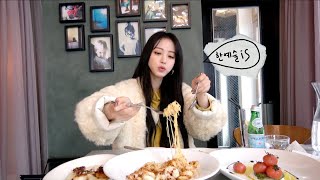 (ENG) 오늘의 데이트 코스 | A Date for a Day