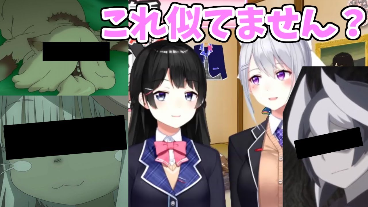 月ノ美兎メイドインアビスものまねまとめ