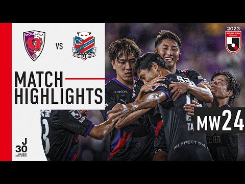 Kyoto Sapporo Goals And Highlights