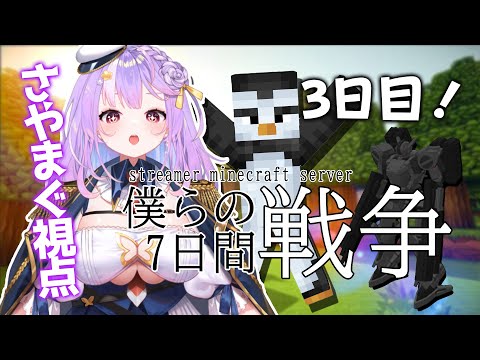 video thumb