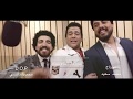 الثلاثي البت وامها الفديو الرسمي 2020 3DMBAND ELBENT W OMHA Official Music Video 
