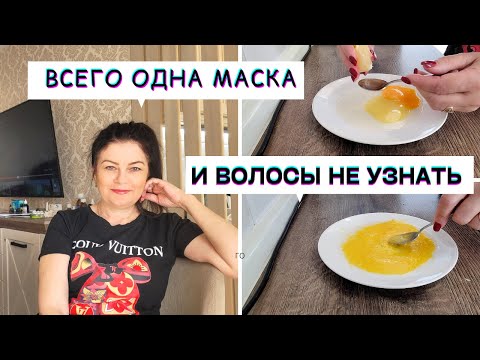 Маски для волос в домашних условиях от выпадения волос отзывы