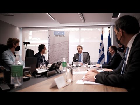 Τοποθέτηση Κυριάκου Μητσοτάκη στην Ελληνική Διαχειριστική Εταιρία Υδρογονανθράκων