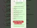 Beauty Parlour Course Certificate Kaise Banaye | How To Apply Beauty Parlour Training Certificate
