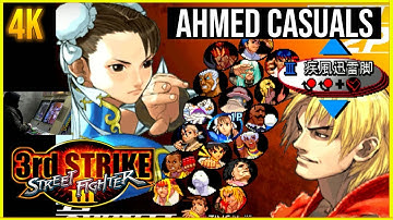3rd Strike Ahmed Casuals at NLBC 205 [4k/60fps]