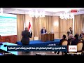 خطة لتوسيع دور القطاع الصناعي في حملة الإعمار وإنشاء المدن السكنية | تقرير حازم الشرع