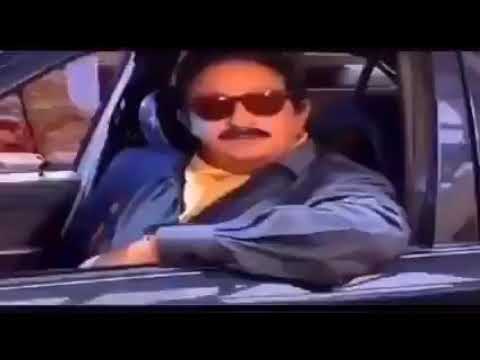 أنا جاي اقولك كلمة واحدة