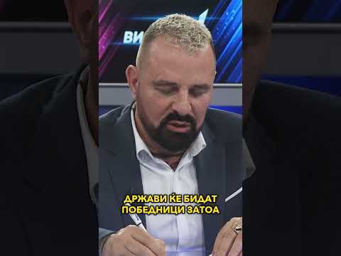 На кратко со Александар Генчов во „Само Вистина“ - 24.03.2026
