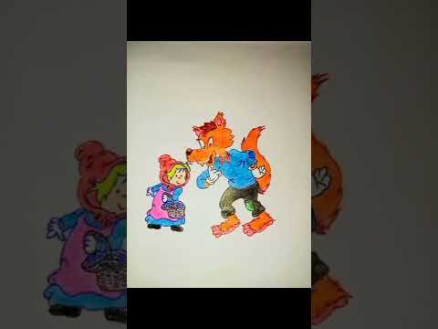 رسم ليلى والذئب
