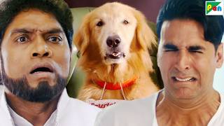 एक बार फिर बन गए अक्षय कुमार भिकारी - Akshay Kumar, Tamannaah Bhatia - Entertainment