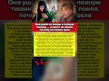 Она ушла из славы в полную тишину — и никто не понял, почему на самом деле #память #кино #актеры