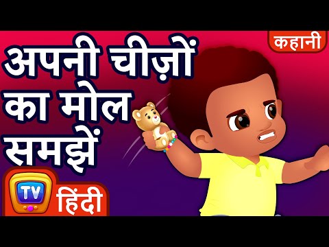 वीडियो: कैसे समझें कि आप एक लड़के से थक गए हैं