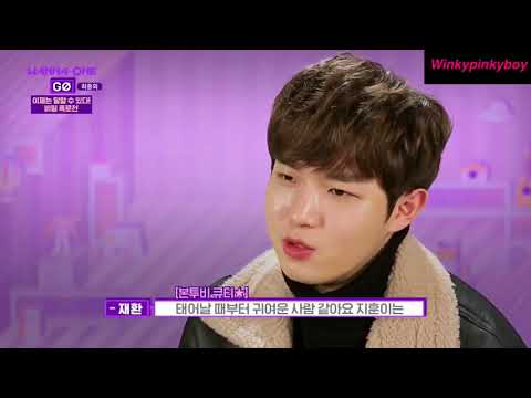 ENGSUB Wanna One Go Ep8 Park Jihoon Is Cute Or Manly