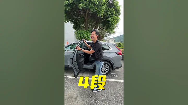 Honda六代CR-V熱銷的秘訣居然是...你有猜到嗎！？#Honda #CRV #HondaCRV #SUV #本田 #台灣本田 #休旅車 #全民瘋車Bar #廖怡塵 - 天天要聞