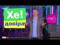 3000 км кожному/ гроші на телемарафон/ масло від штучного інтелекту - "Сарказм у Стовпчик"