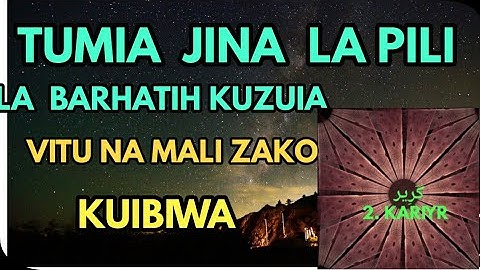 TUMIA  JINA LA PILI  LA BARHATIH KUZUIA  VIBAKA,WEZI NA MAJAMBAZI  KUIBA KATIKA ENEO LAKO
