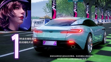 Ace Racer - Gameplay Walkthrough Part 1 (Android/Ios) Rog Phone 3