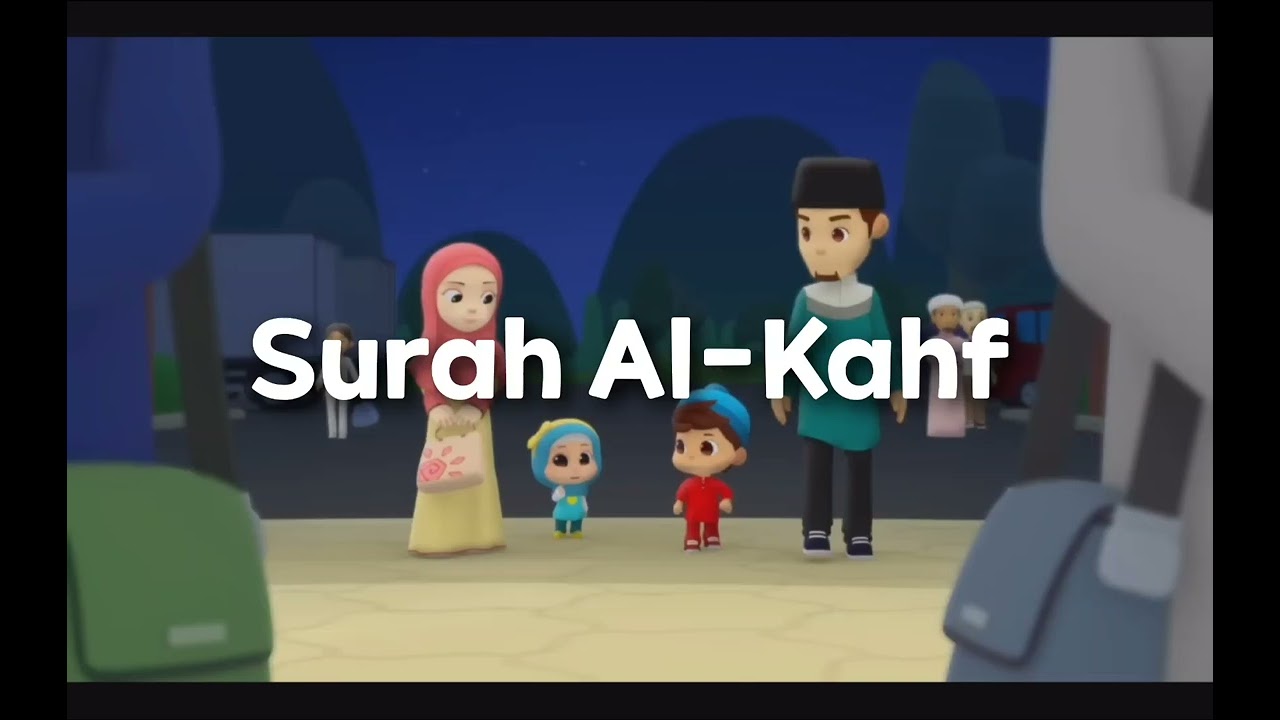 Surah Al-Kahf for kids | Mishary Rashid Alafasy