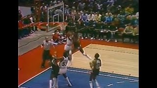 Sidney Moncrief’s Spicy Scoop Layup vs. Sixers (1981 Playoffs)