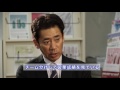 TKC 株式会社ルフト社長インタビュー の動画、YouTube動画。