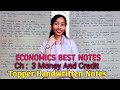 NCERT Class 10 Economics Ch-3 Money And Credit Notes | Study Land  