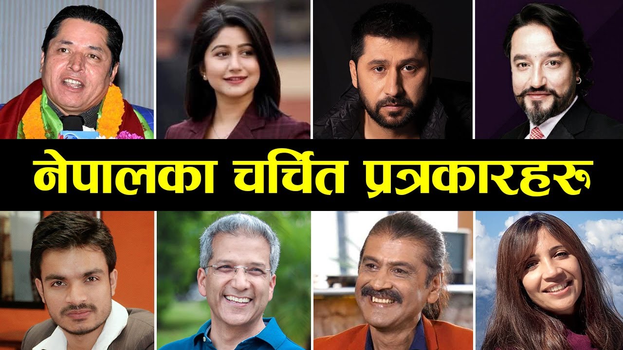 Popular Journalist In Nepal YouTube popular-journalist-in-nepal-youtube