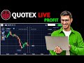 Binary Options Trading Strategy 🤑🤑🤑 | How to use Fractal Indicator in Quotex 💹 | Quotex