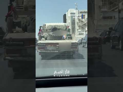 تحميل أطفال بطريقة خطرة    