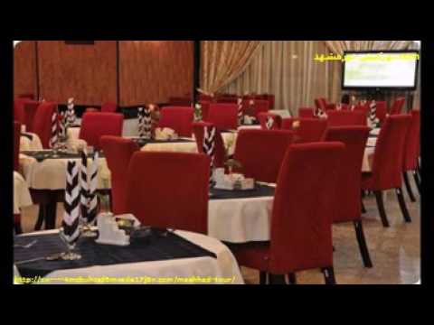 تور مشهد در هتل 3 ستاره فرهنگ و هنر     