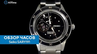 Обзор часов Seiko Presage SARY191. Японские механические наручные часы. AllTime