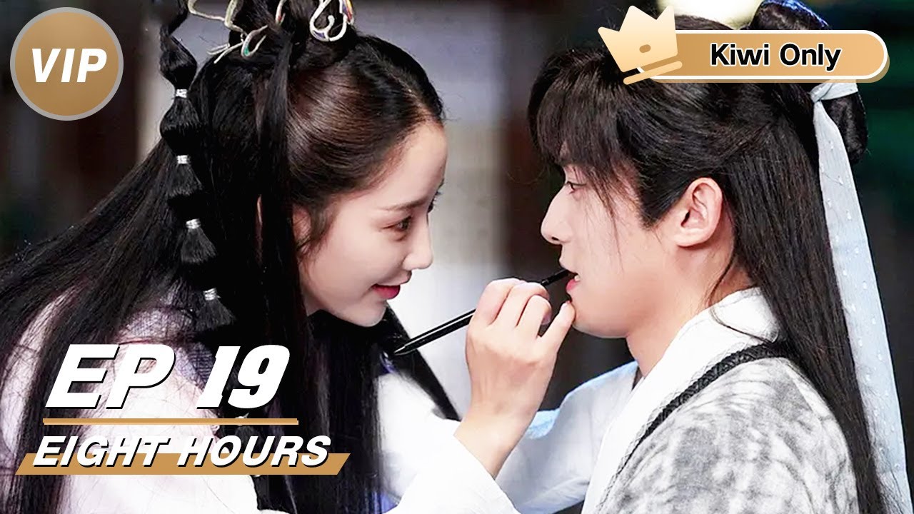 Kiwi Only | FULL】Eight Hours EP19 | 拜托了！8小时| iQIYI - YouTube