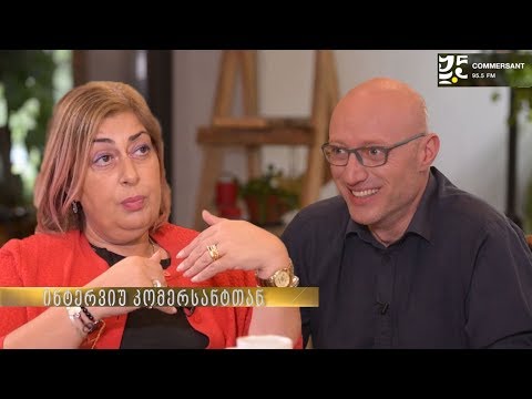 ინტერვიუ კომერსანტთან - ნიკა ქავთარაძესთან ერთად (მე-6 გადაცემა)