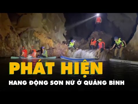 Video: Hang động và hang động ở Pennsylvania để khám phá