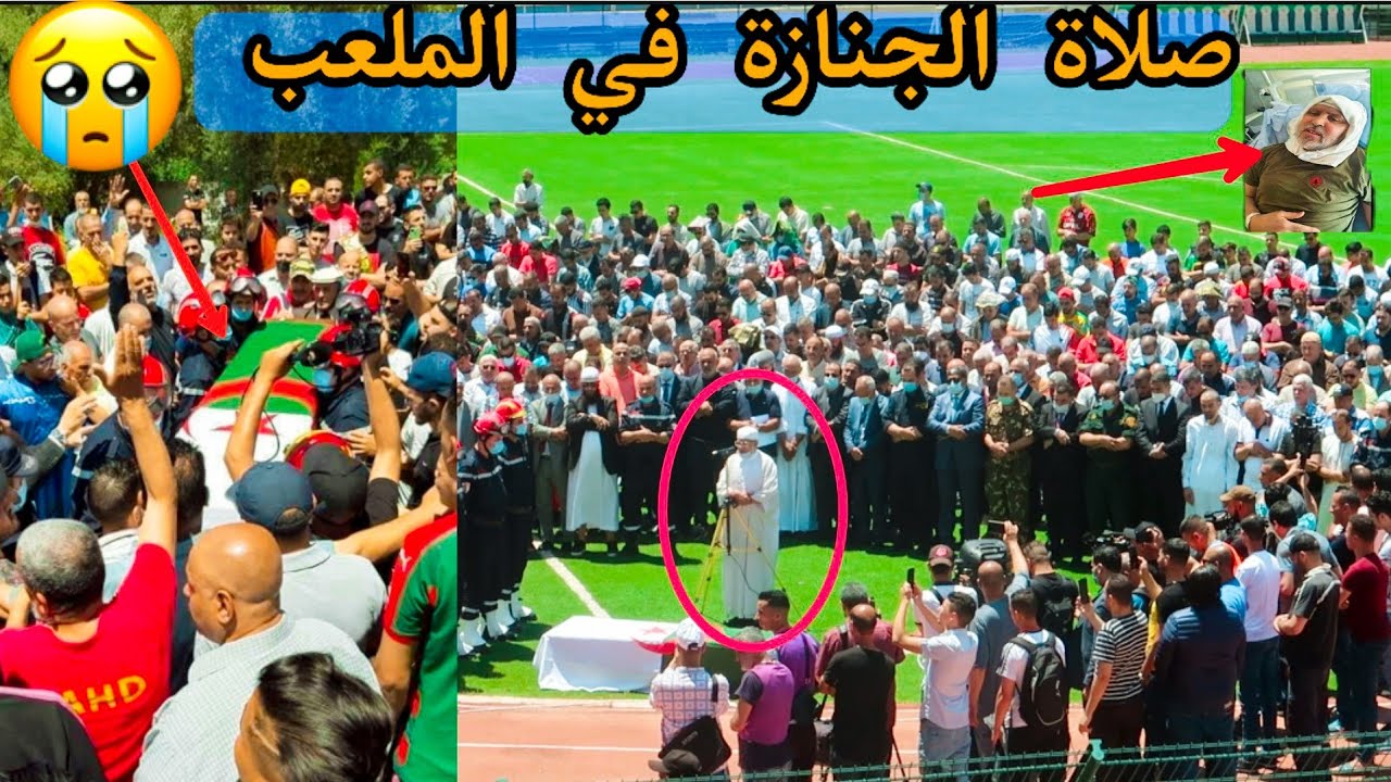 فيديو موثر / شاهد اكبر جنازة في التاريخ ربي يرحمك خويا سمير