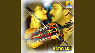 Ee Preethigagi