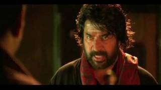 Malyalam Movie Drona Trailer