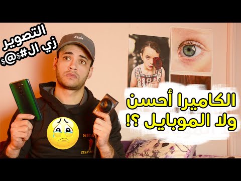 فيديو: كيف تفهم رسوماتك