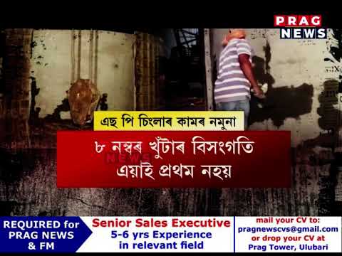কিদৰে আগবাঢ়িছে যোৰহাট–মাজুলীৰ সপোনৰ দলংখন?