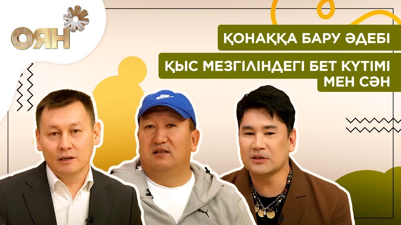 Порно актриса Кендра