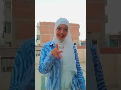 عملت غسيل معده