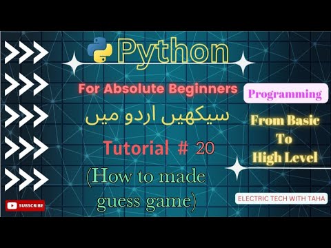 How to made a guessing game in python|Exercise no 1 solution|Guess game ...