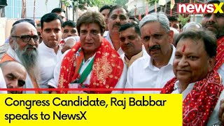 'No Development During BJP's Reign' | Raj Babbar, Congress Candidate From Gurgaon | NewsX