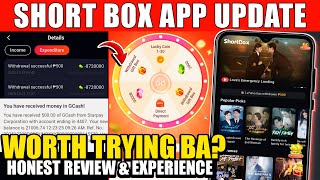 Short Box App Update Feature Explained & Honest Review