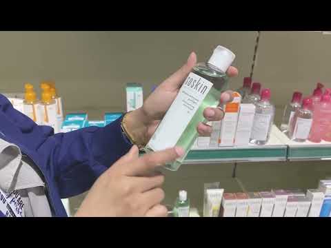 سوسكين علاج قوى للبشرة الدهنية والرؤوس السوداء والمسامات الواسعة