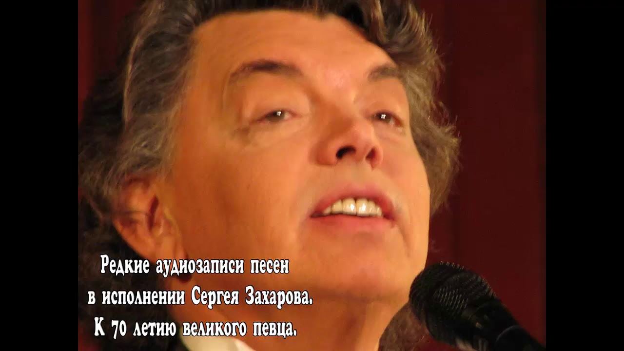 Очи черные михалков