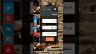 YoungDecade-FAS App screenshot 1