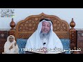 3 تفسير سورة الأنعام الآيات 12 18 عثمان الخميس 3 تفسير سورة الأنعام الآيات 12 18 عثمان الخميس