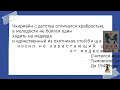 Герои Великой Отечественной войны, п. Ноглики: Хирмайн А.Т.