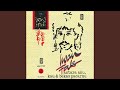 download Kemesraan - Iwan Fals Musica download Kemesraan - Iwan Fals Musica